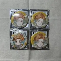 宇佐美リト 缶バッジ