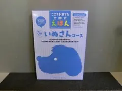 Item thumbnail for item a7ab094e-a6e8-45be-9613-424316a2d688