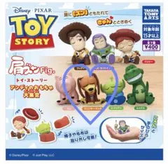 新品未使用　スリンキードッグ 1点　肩ズンFig. トイ・ストーリー