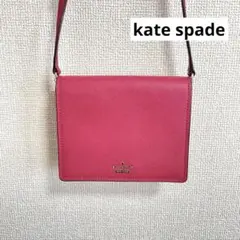 kate spade ケイトスペード ショルダーバッグ ミニバッグ ピンク