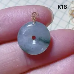 2026年最新】翡翠 ヒスイ ×K18リングの人気アイテム - メルカリ