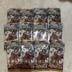 ジ*ル様 ポケモンカードゲーム クイックバスト 12パック