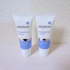 【未使用】ENVIRON クレンジングジェル 20g 2本セット エンビロンのサムネイル