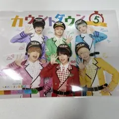 2025年最新】パンダドラゴン あづの人気アイテム - メルカリ