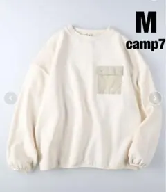 Item thumbnail for item 1a28b73d-4388-4b52-abc4-4830e5f7808e