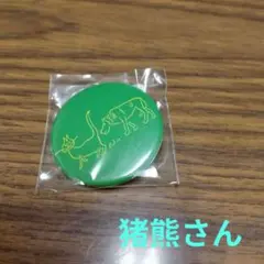 猪熊弦一郎　猫と犬のイラスト 缶バッジ