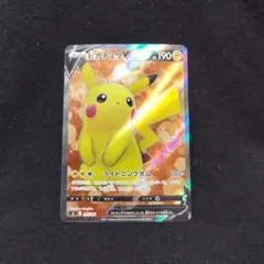 ピカチュウV SI スタートデッキ100 415/414