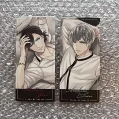 服部耀 荒木田蒼生 スタマイ グッズ 2点セット
