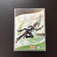 ウマ娘 栗東市 25周年記念 コラボカード フジキセキ