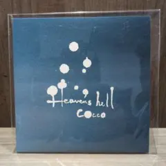 Cocco Heaven's hell CD【未開封】