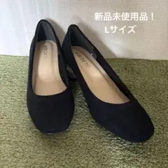 【美品】ローヒール　パンプス　ハニーズ