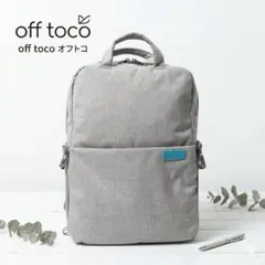 Item thumbnail for item ef5fee03-8d9f-46e7-b156-f1144b33dcf5