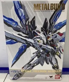 1/60PG ZGMF-X20A ストライクフリーダムガンダム[5063056] - メルカリ