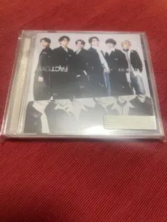 キスマイ Kis-My-Ft2 アルバムMAGFACT　通常盤　新品