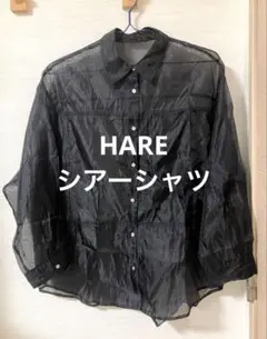 HARE 光沢シアー シースルーブラック長袖シャツのサムネイル