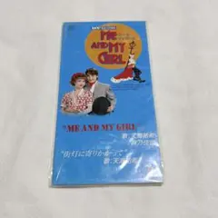 宝塚歌劇団 月組公演 ME AND MY GIRL シングルCD