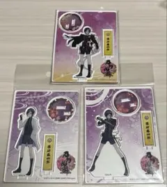 【バラ売り/値下げ可能】薬研藤四郎　まとめ売り バラ売り/値下げ可能】薬研藤四郎 まとめ売り 【公式通販】