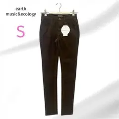 新品★タグ付き★ アース　スキスキスキニー　コーデュロイ　細身　ブラウン　S