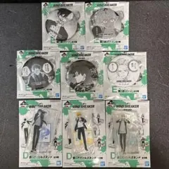 ウィンドブレーカー一番くじD賞アクリルスタンド+E賞缶バッジ セット
