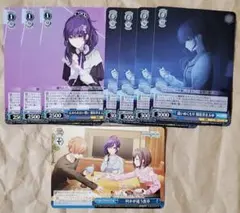 プロセカ ヴァイスシュヴァルツ 朝比奈まふゆ まとめ売り