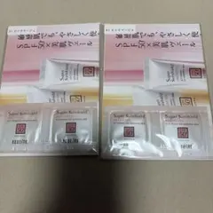 ACSEINE スーパーサンシールド ブライトヴェール 01 サンプル