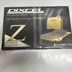 DIXCEL Z ハイパフォーマンスブレーキパッド 991 1591