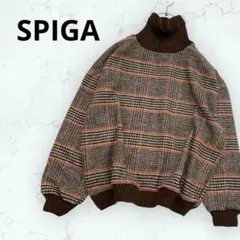 スピカ ニット タートルネック チェック柄 トレーナー ゆったりシルエット 茶