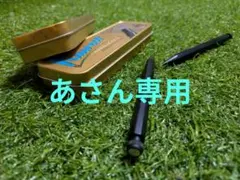 0.5mmカヴェコスペシャル