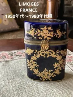 Limoges】リモージュボックス『シューズボックス』 - メルカリ