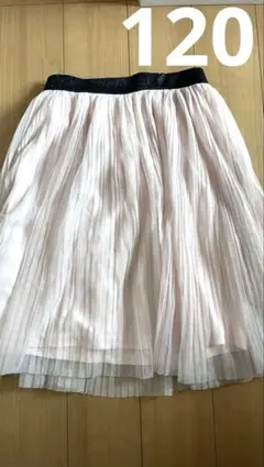 キッズ　プリーツスカート　ピンク　120 子供　女の子