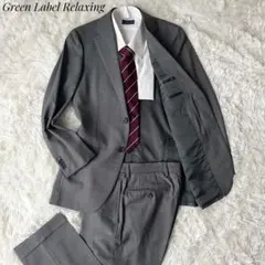 Green Label RelaxingセットアップスーツグレンチェックREDA