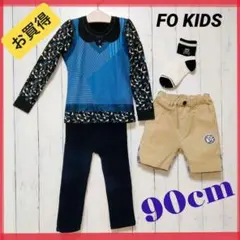 【新品あり】90cm まとめ売り 男の子 キッズ 子供服
