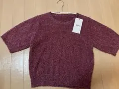 【新品】fifth ワインレッド 半袖ニットM 春服
