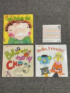 2026年最新】ワールドワイドキッズ 絵本 cdの人気アイテム - メルカリ