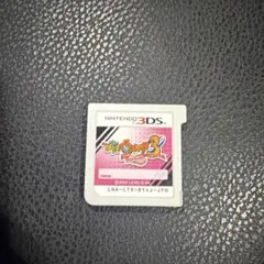 妖怪ウォッチ3 テンプラ ニンテンドー3DS ソフト