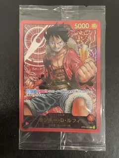 2025年最新】LECAFIG ONE PIECE モンキー D ルフィの人気