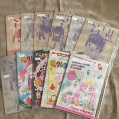 雑誌なかよし 切り抜き - メルカリ