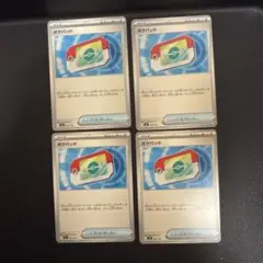 ポケモンカード　ポケパッド　4枚セット　スタートデッキ
