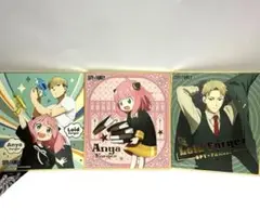 SPY×FAMILY Anya & Loid ビジュアル色紙コレクション３枚☆