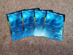 Item thumbnail for item 3582adbd-33de-44ec-9e5b-3c54720dc61e