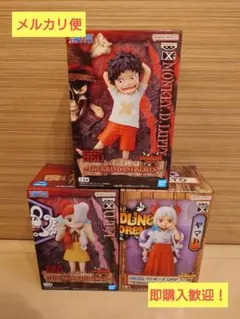 ワンピースフィギュア　チルドレンセット