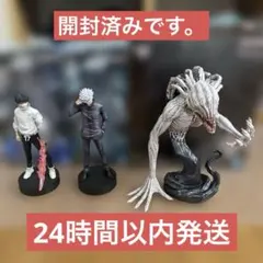 一番くじ 劇場版 呪術廻戦 ０ ー1224ー A賞B賞C賞D賞＋オマケ