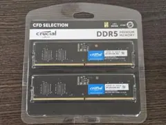2026年最新】Crucial ddr5 16gbの人気アイテム - メルカリ