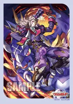 遊騎様 リクエスト 2点 まとめ商品