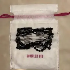 complex biz イージーコーム