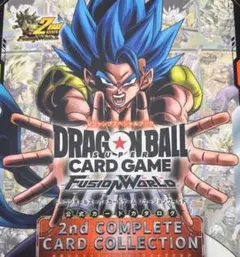 ドラゴンボール 公式カードカタログ 2nd COMPLETE 新品