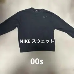 2026年最新】nike90sスウェットの人気アイテム - メルカリ