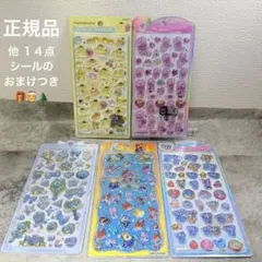 ボンボンドロップシール　うるちゅるポップ　サンリオ　ディズニー　たまごっち