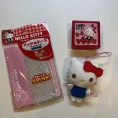 ハローキティ　メッシュケース　マスコット　収納ケース　3点セット　2005年