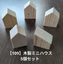 Item thumbnail for item 6f5950f3-08b9-4ef2-a0c7-aea8a3cd6233